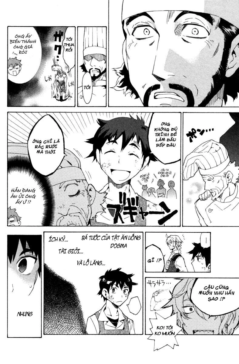 Hell’s Kitchen Chapter 1 - 57