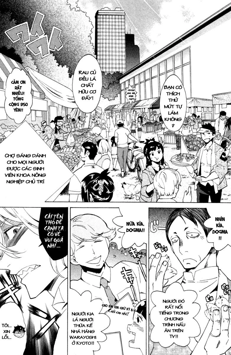 Hell’s Kitchen Chapter 2 - 6