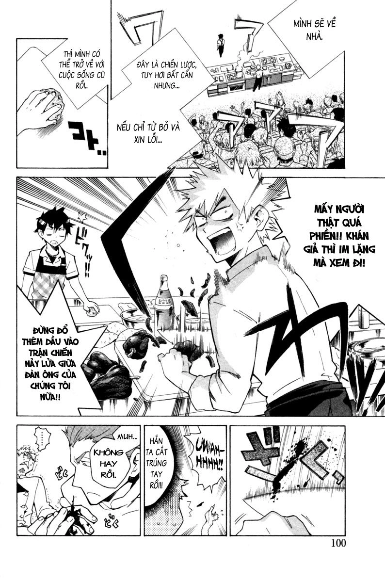 Hell’s Kitchen Chapter 2 - 25