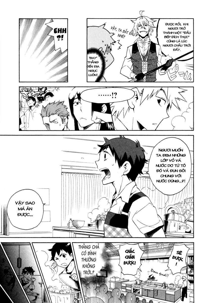 Hell’s Kitchen Chapter 2 - 34