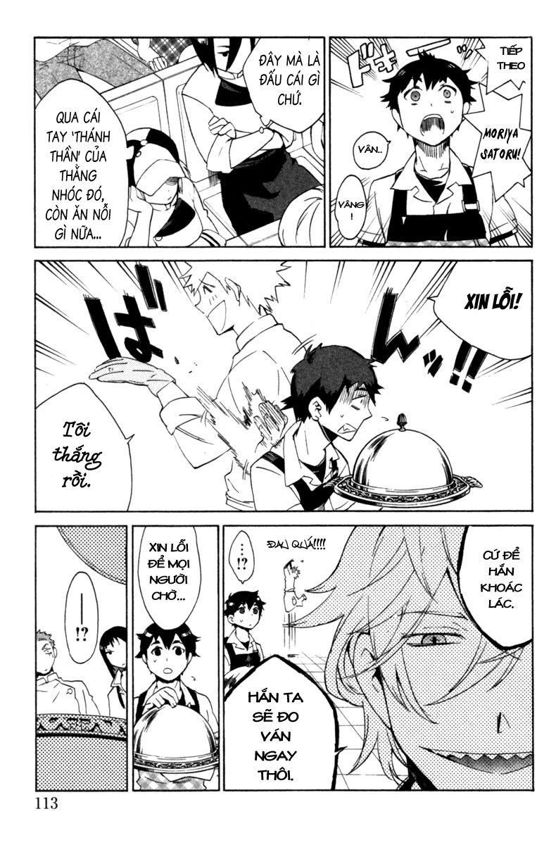 Hell’s Kitchen Chapter 2 - 38