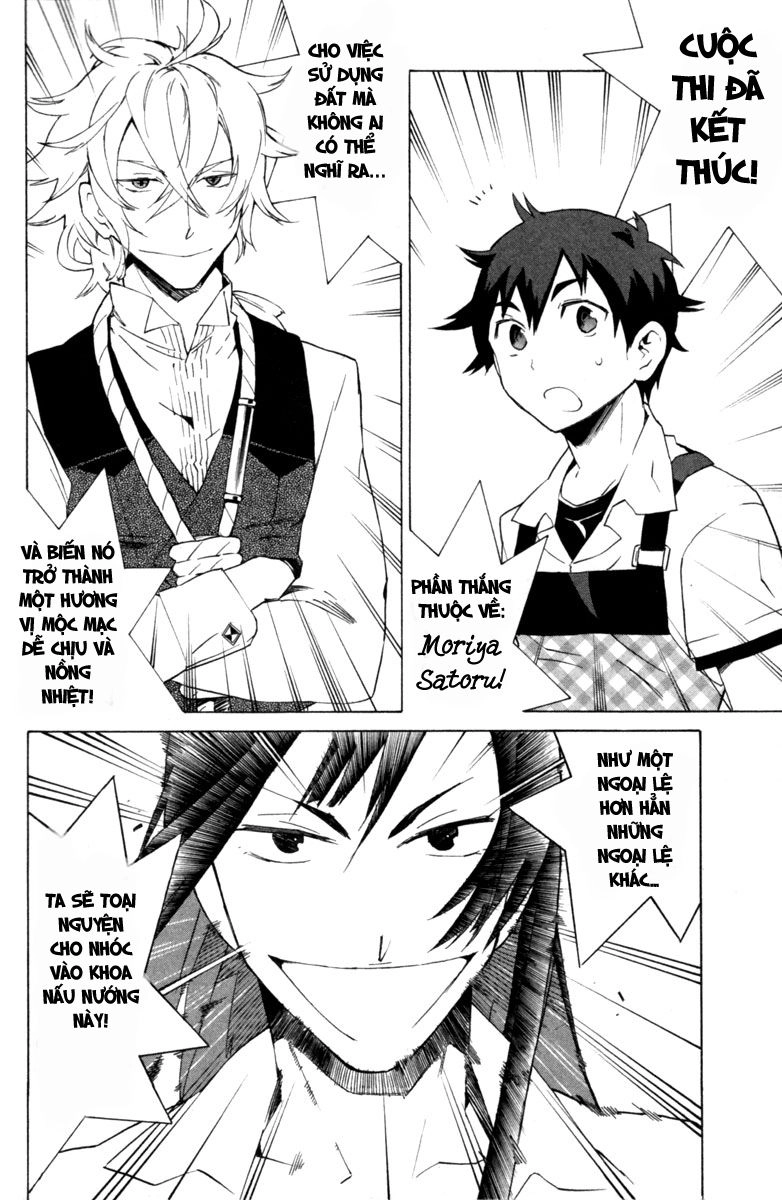 Hell’s Kitchen Chapter 2 - 47