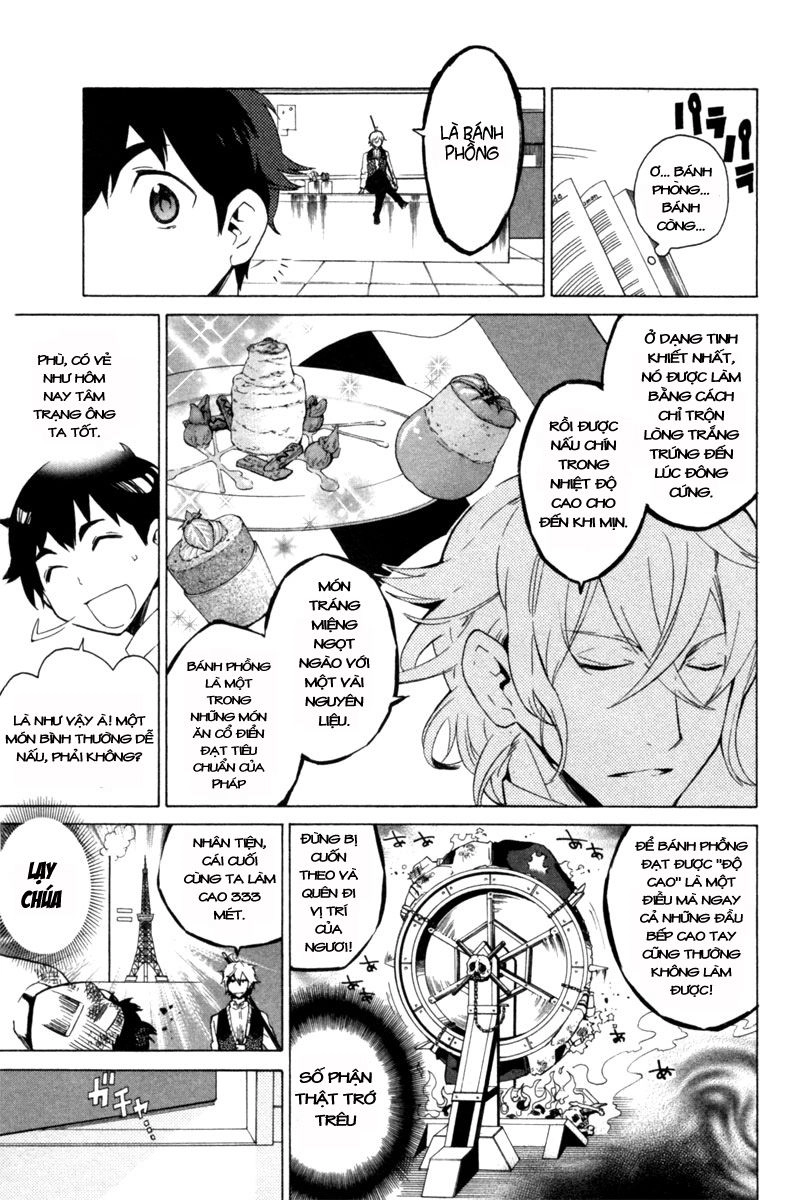 Hell’s Kitchen Chapter 3 - 17