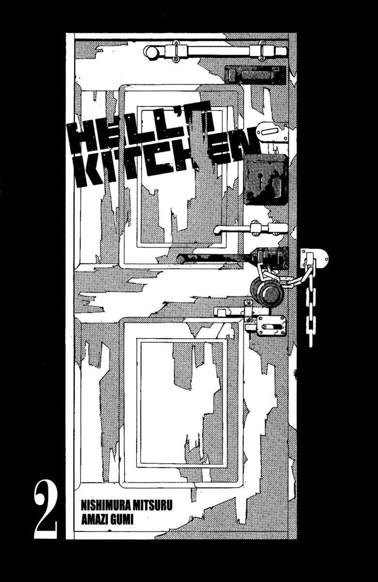 Hell’s Kitchen Chapter 4 - 5