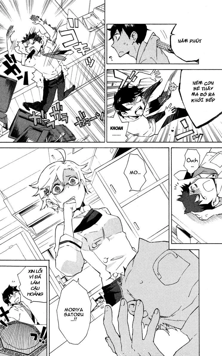 Hell’s Kitchen Chapter 4 - 19