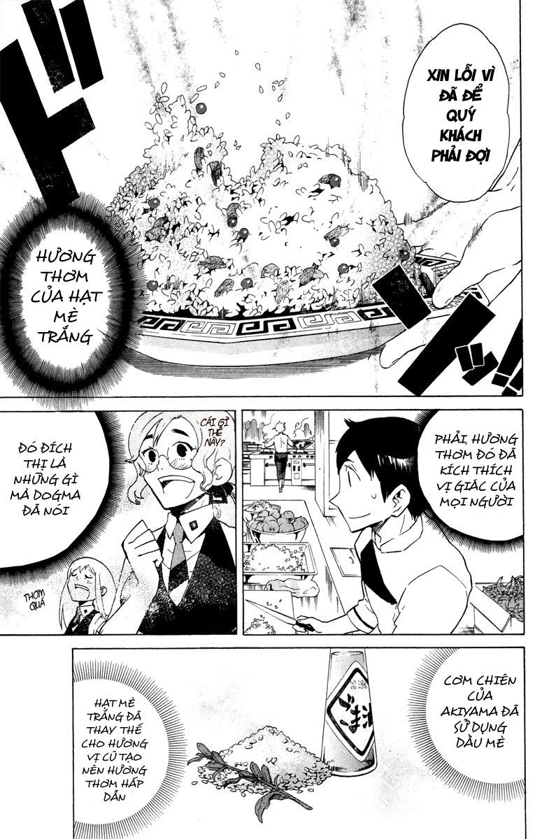 Hell’s Kitchen Chapter 4 - 47