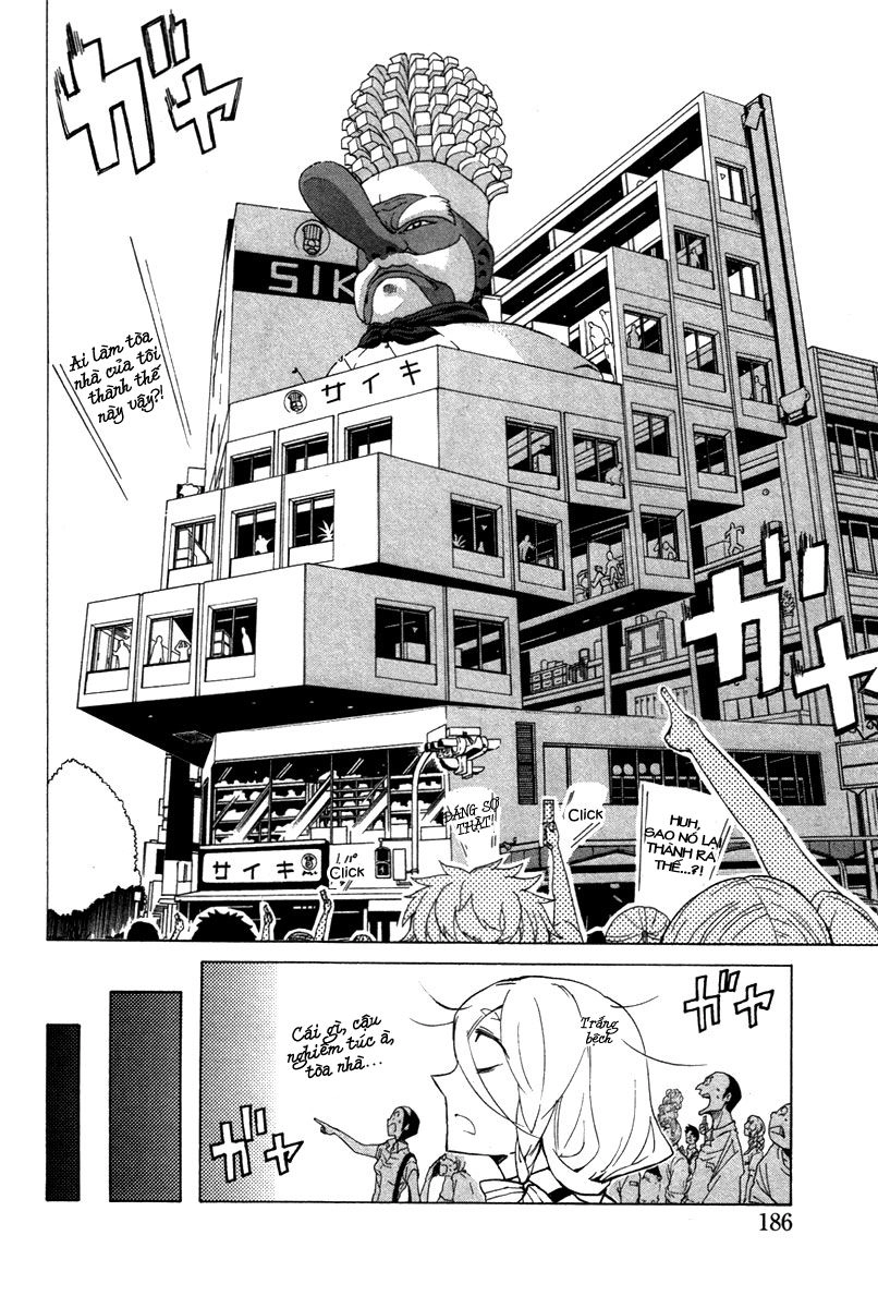 Hell’s Kitchen Chapter 7 - 43