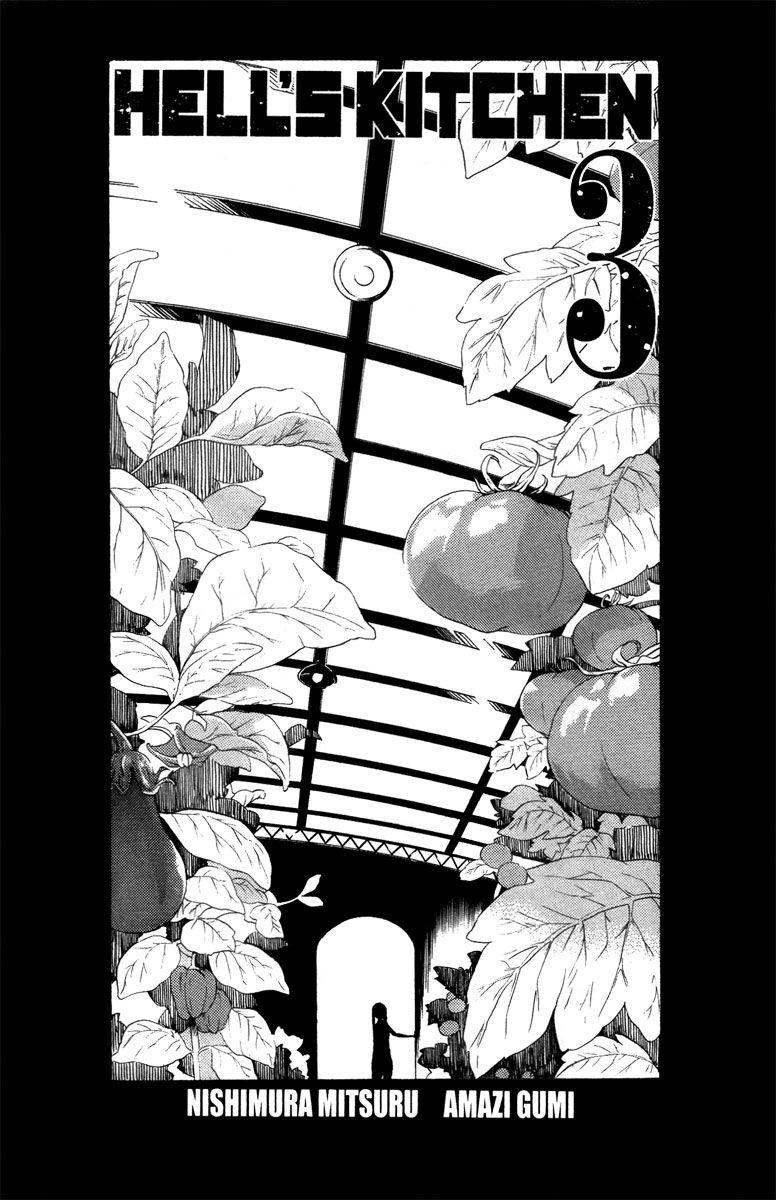 Hell’s Kitchen Chapter 8 - 4