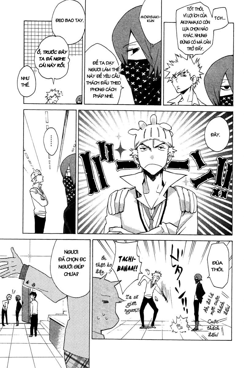 Hell’s Kitchen Chapter 10 - 18