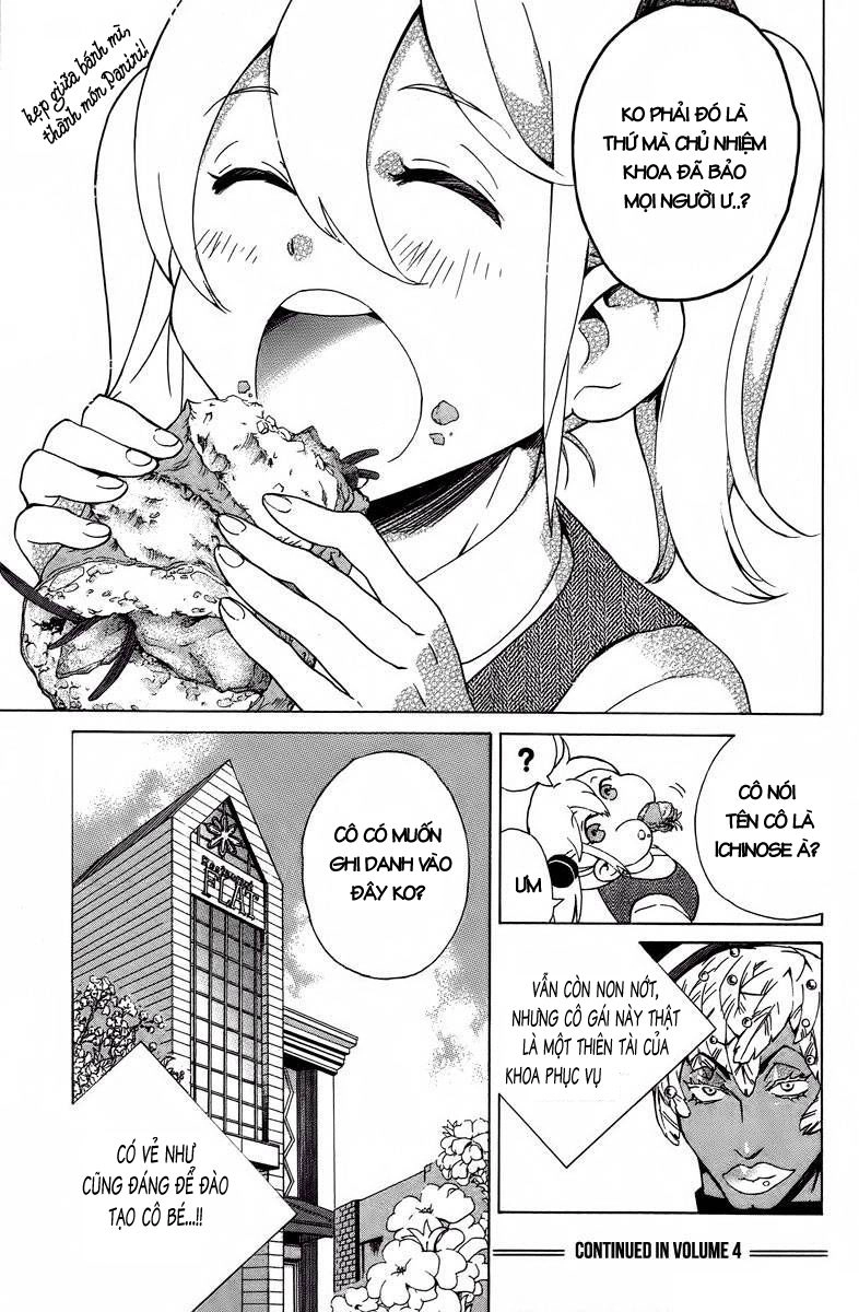 Hell’s Kitchen Chapter 11 - 48