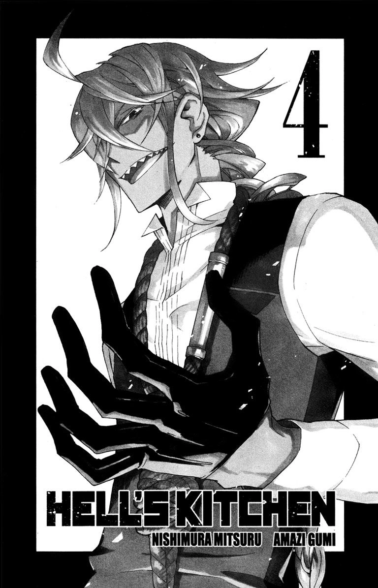 Hell’s Kitchen Chapter 12 - 3