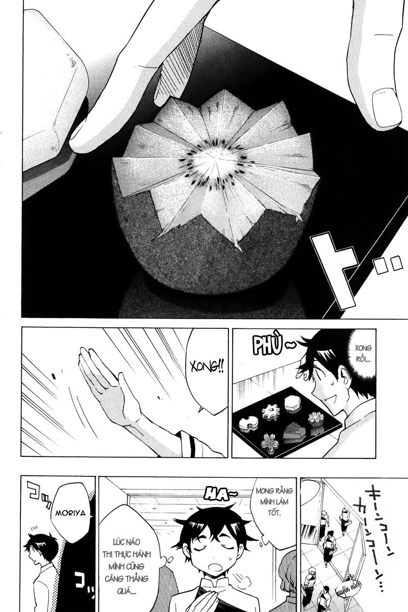 Hell’s Kitchen Chapter 12 - 11