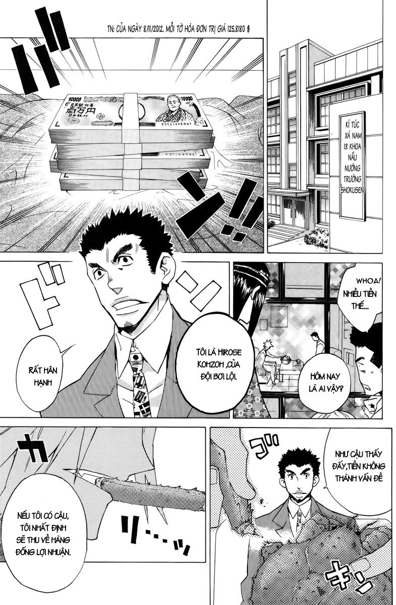 Hell’s Kitchen Chapter 12 - 20