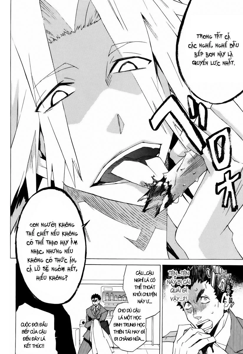 Hell’s Kitchen Chapter 12 - 23