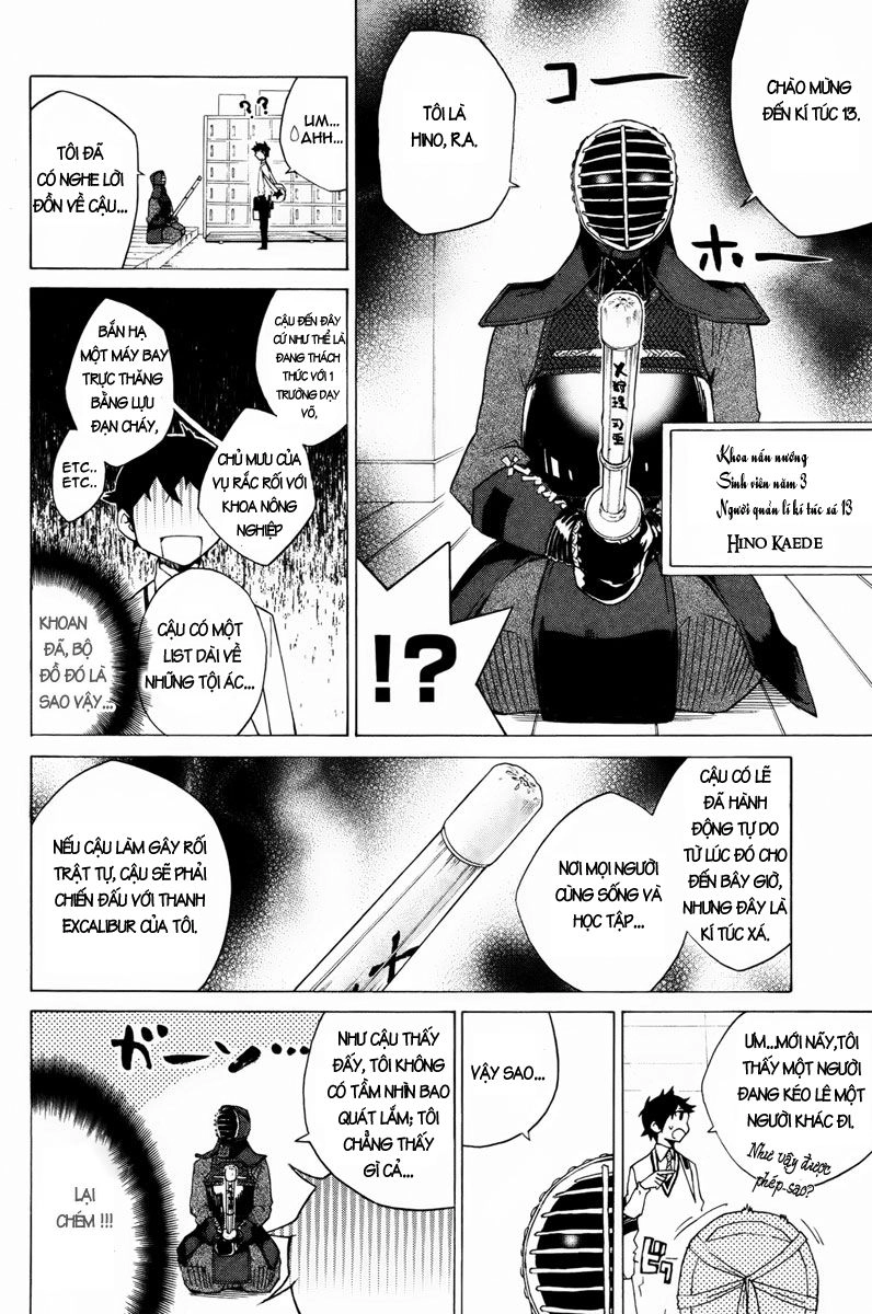 Hell’s Kitchen Chapter 12 - 27