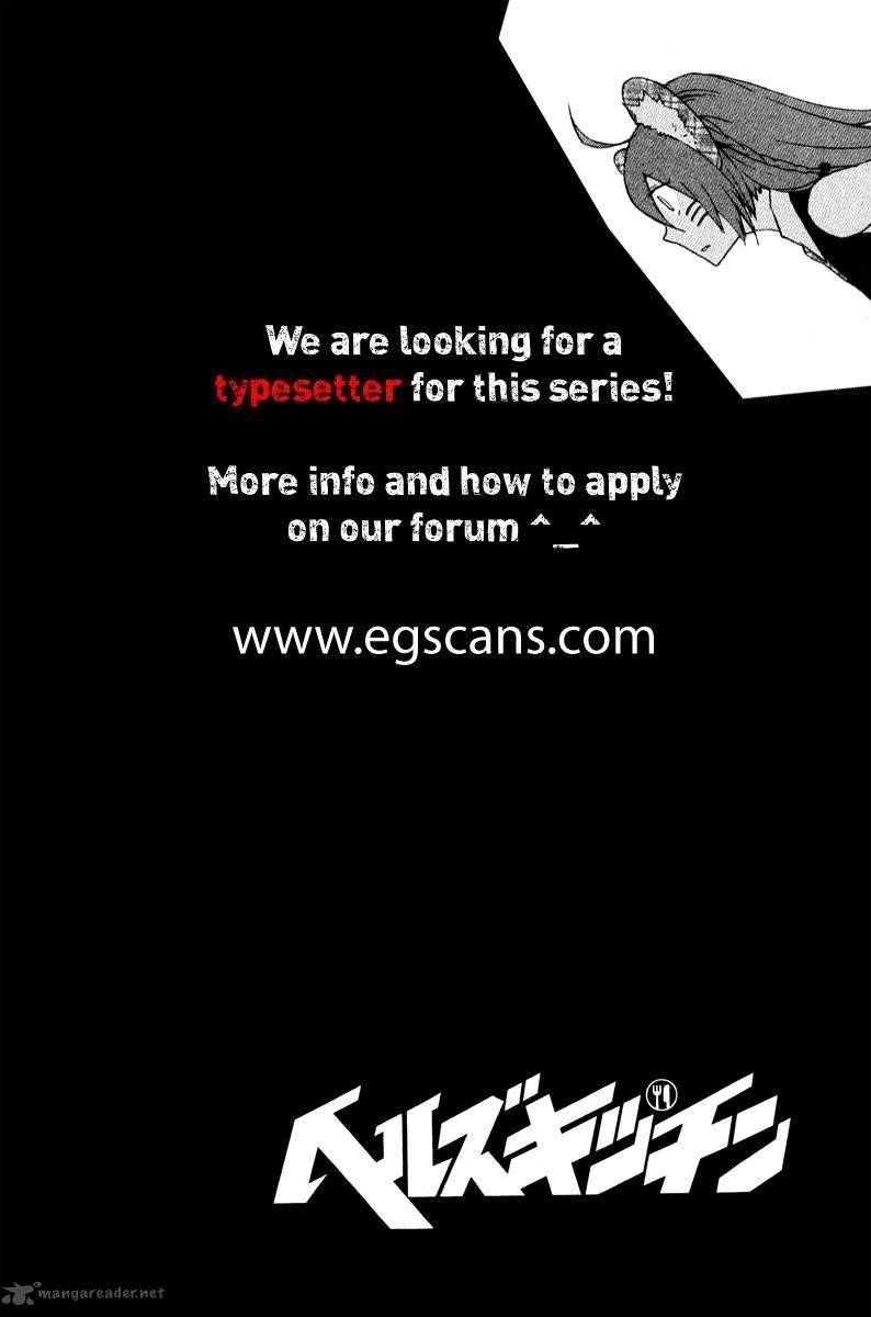 Hell’s Kitchen Chapter 13 - 6