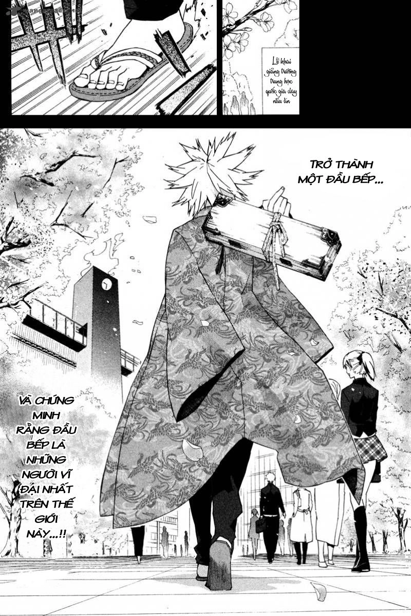 Hell’s Kitchen Chapter 13 - 45