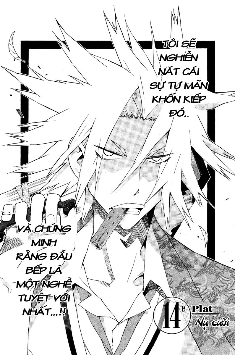 Hell’s Kitchen Chapter 14 - 5