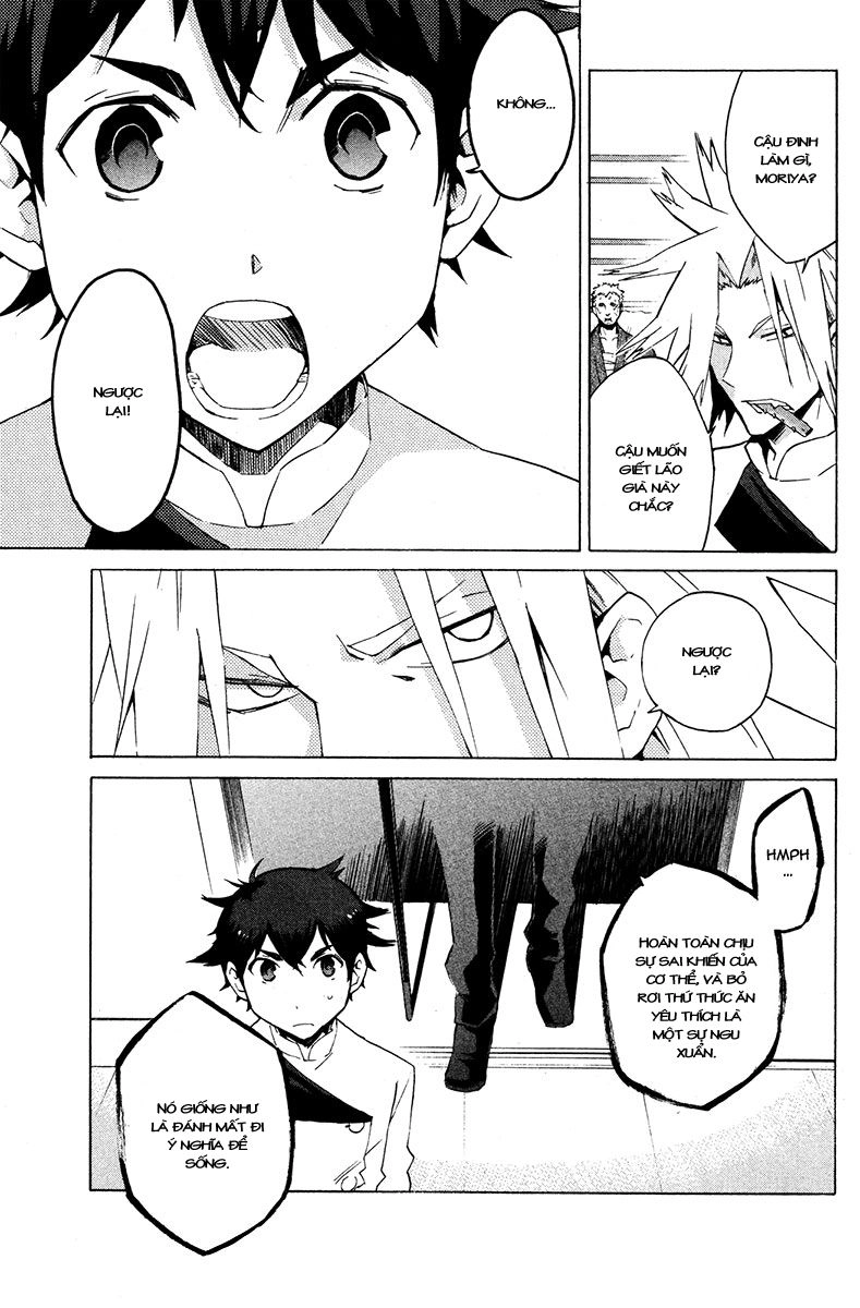 Hell’s Kitchen Chapter 14 - 26