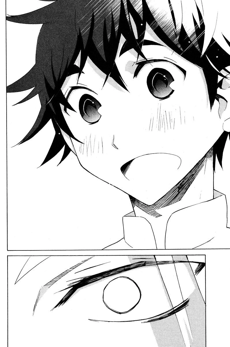 Hell’s Kitchen Chapter 14 - 33