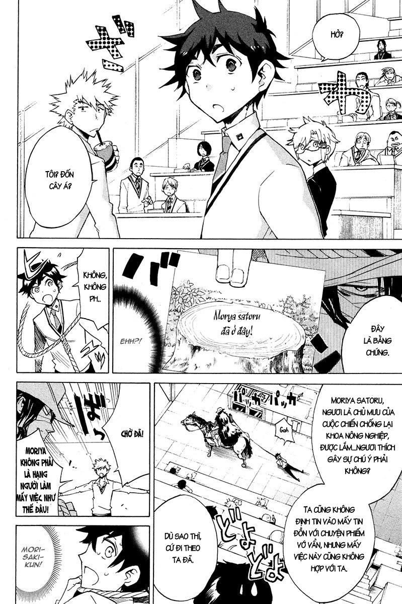 Hell’s Kitchen Chapter 16 - 11