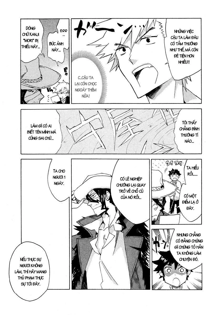 Hell’s Kitchen Chapter 16 - 12