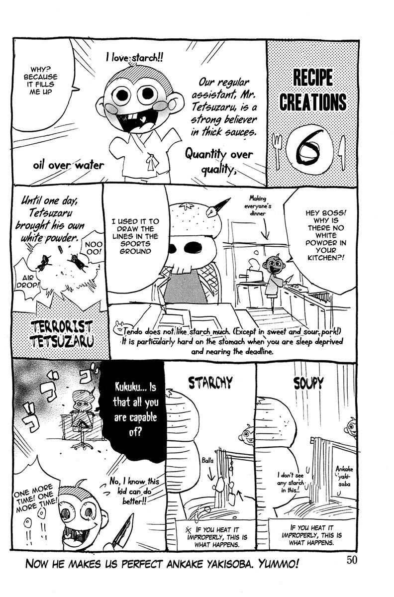 Hell’s Kitchen Chapter 16 - 51