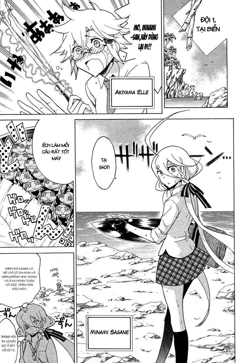 Hell’s Kitchen Chapter 17 - 31