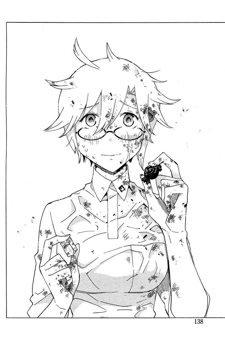 Hell’s Kitchen Chapter 18 - 41