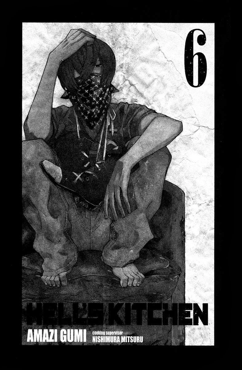Hell’s Kitchen Chapter 20 - 6