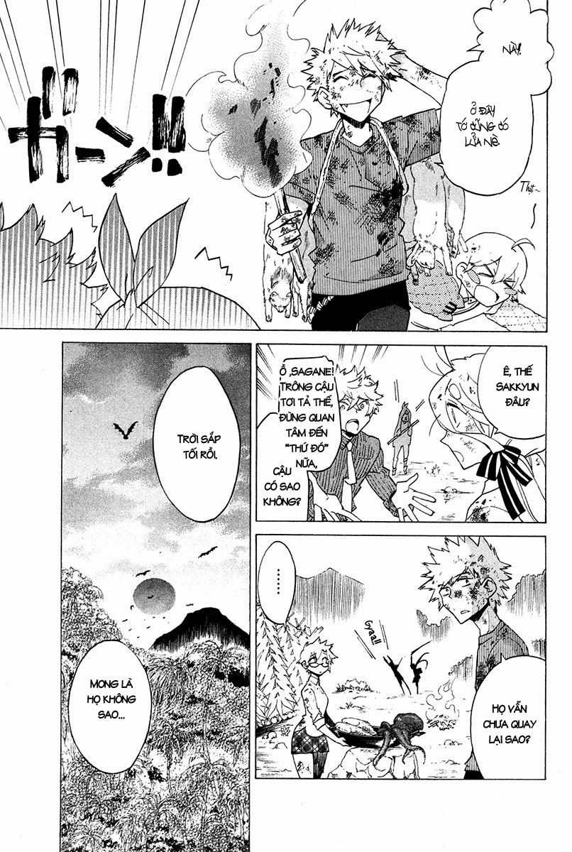 Hell’s Kitchen Chapter 20 - 28