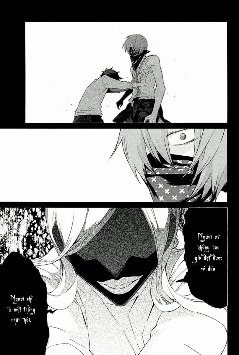 Hell’s Kitchen Chapter 24 - 9