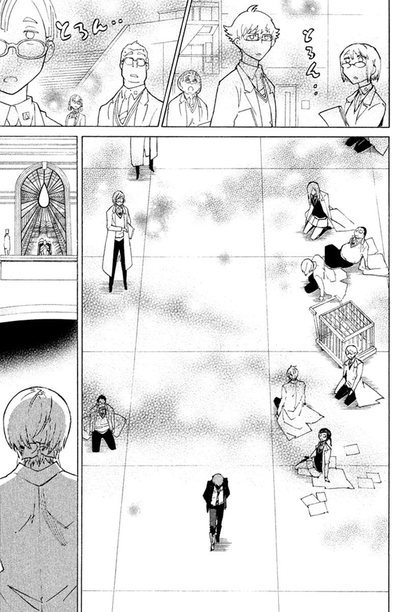 Hell’s Kitchen Chapter 31 - 33