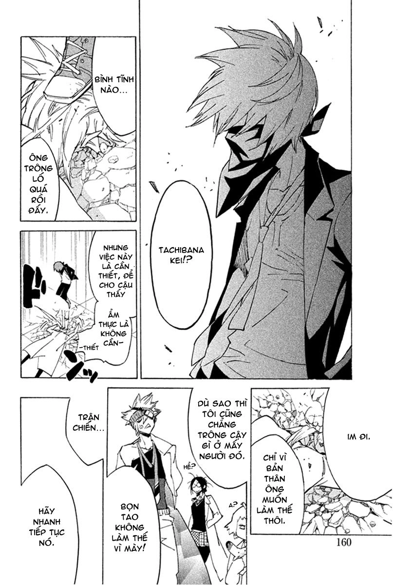 Hell’s Kitchen Chapter 35 - 17