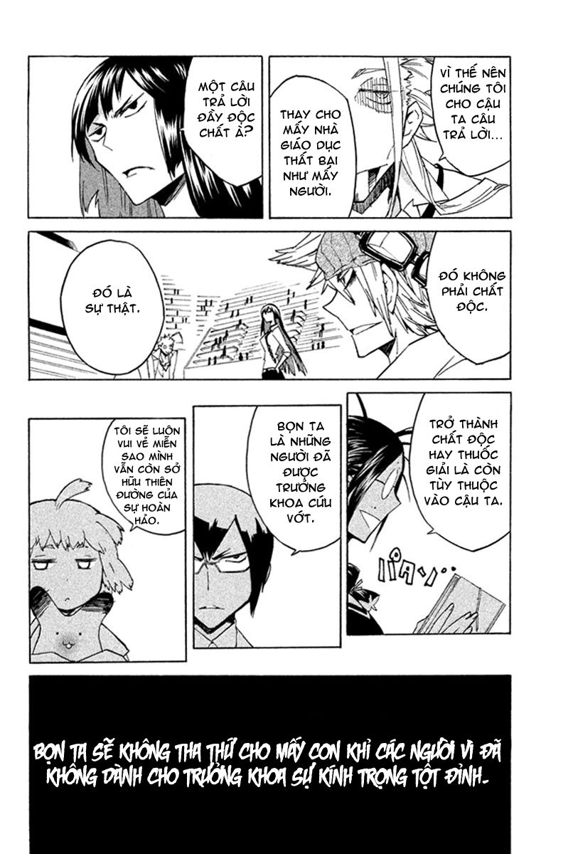 Hell’s Kitchen Chapter 35 - 25
