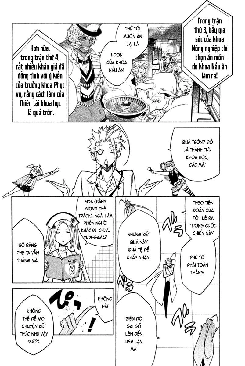 Hell’s Kitchen Chapter 36 - 14