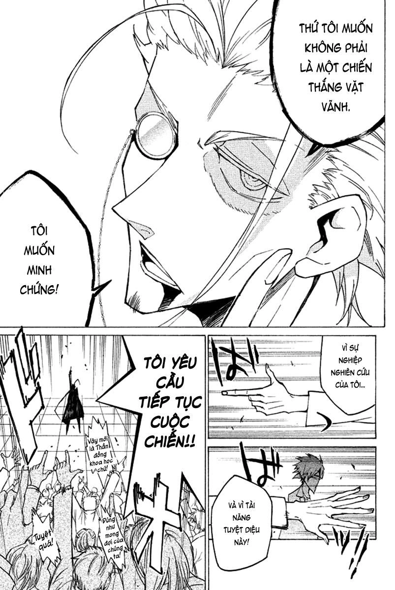 Hell’s Kitchen Chapter 36 - 15