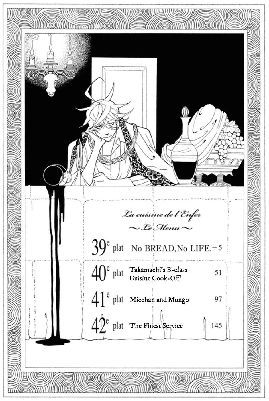 Hell’s Kitchen Chapter 39 - 8