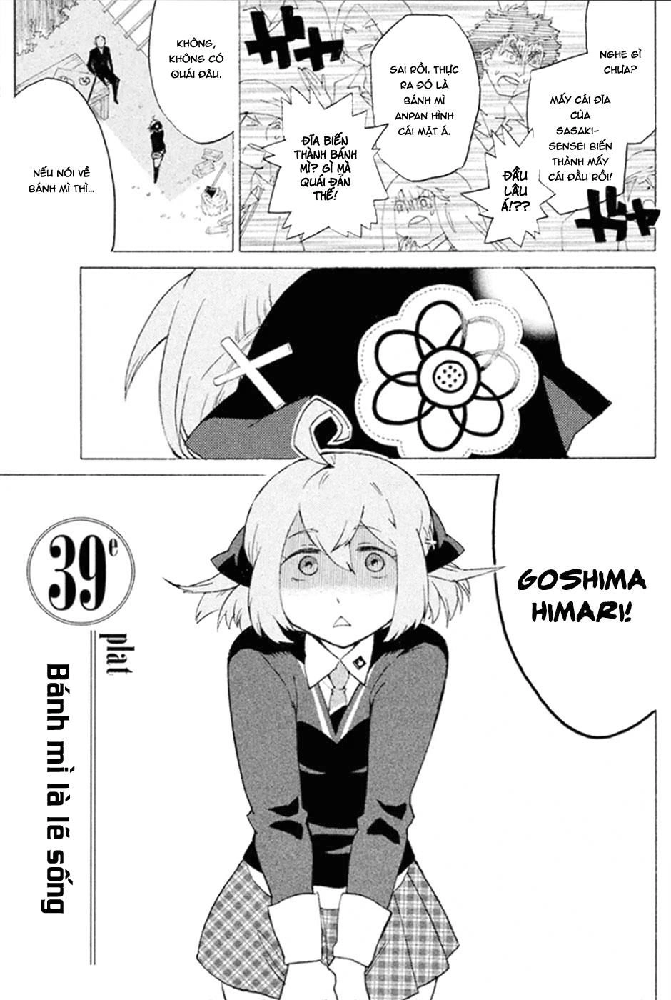 Hell’s Kitchen Chapter 39 - 11