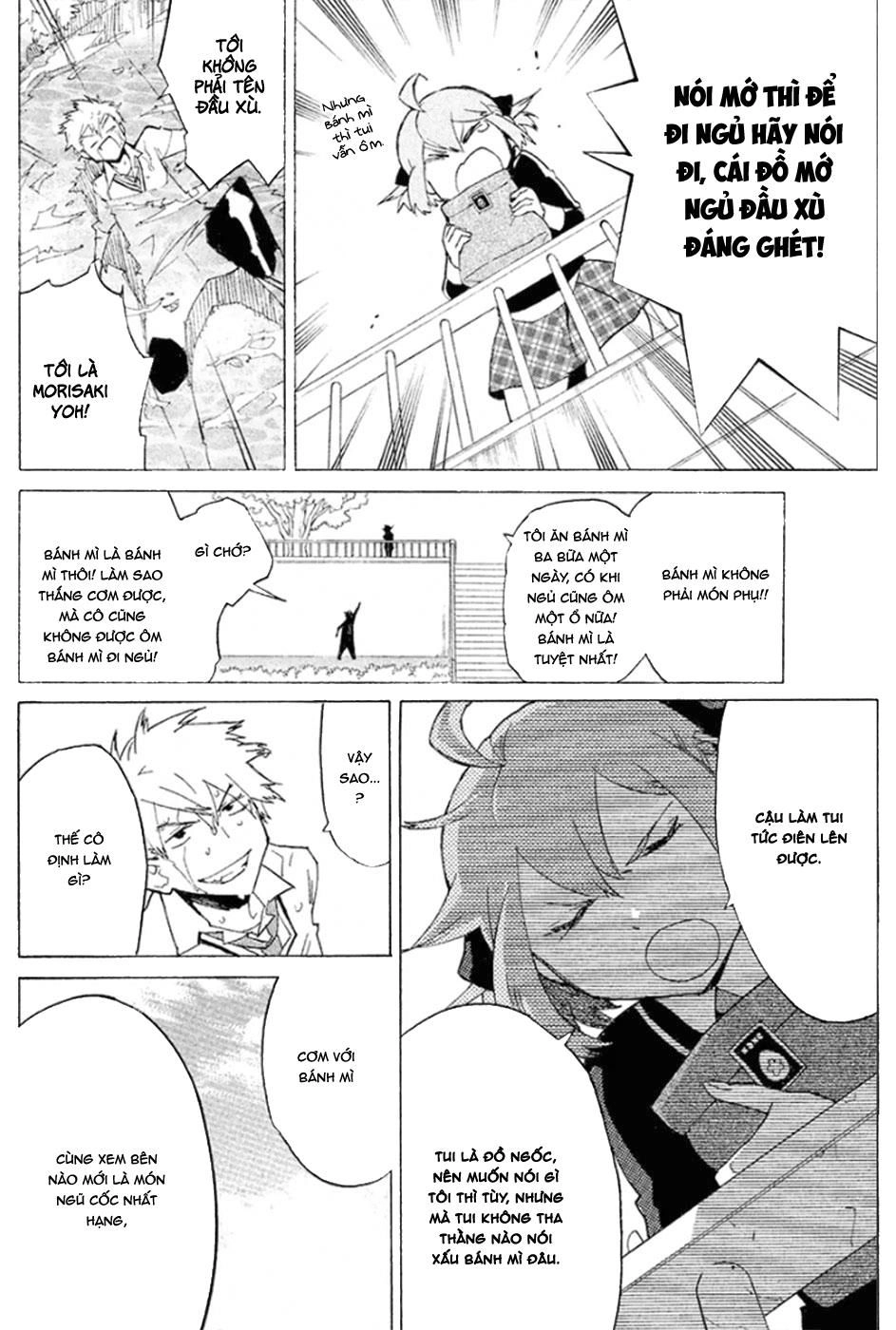 Hell’s Kitchen Chapter 39 - 20