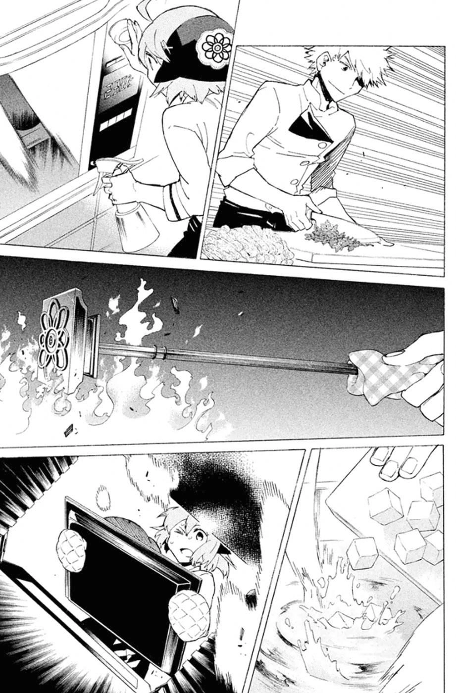 Hell’s Kitchen Chapter 39 - 31