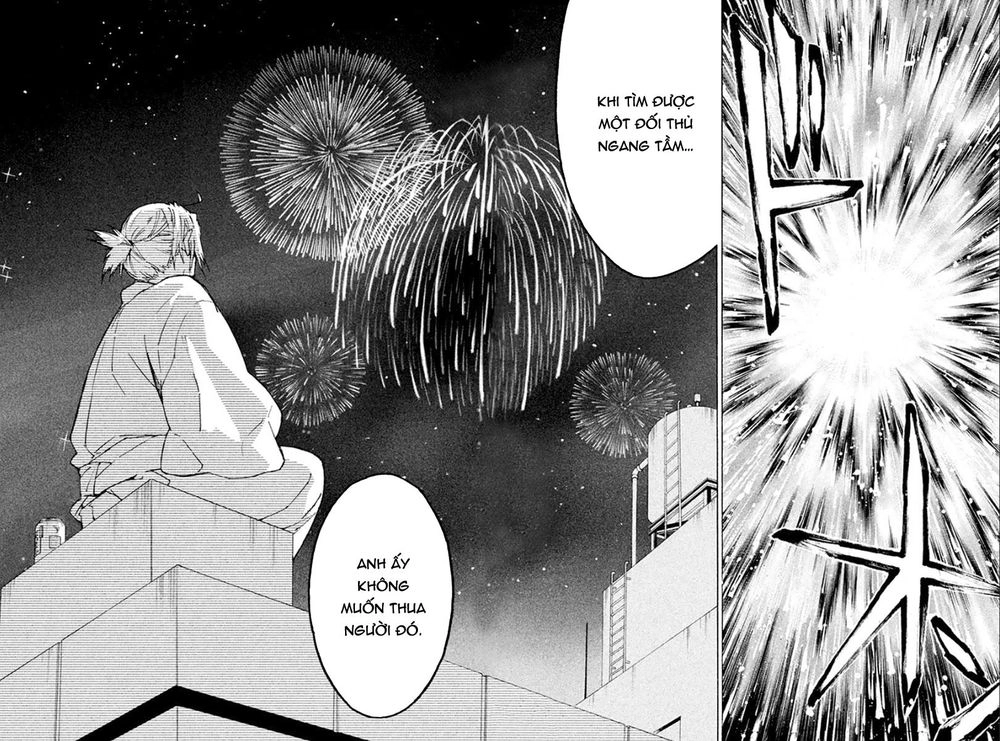 Hell’s Kitchen Chapter 41 - 41