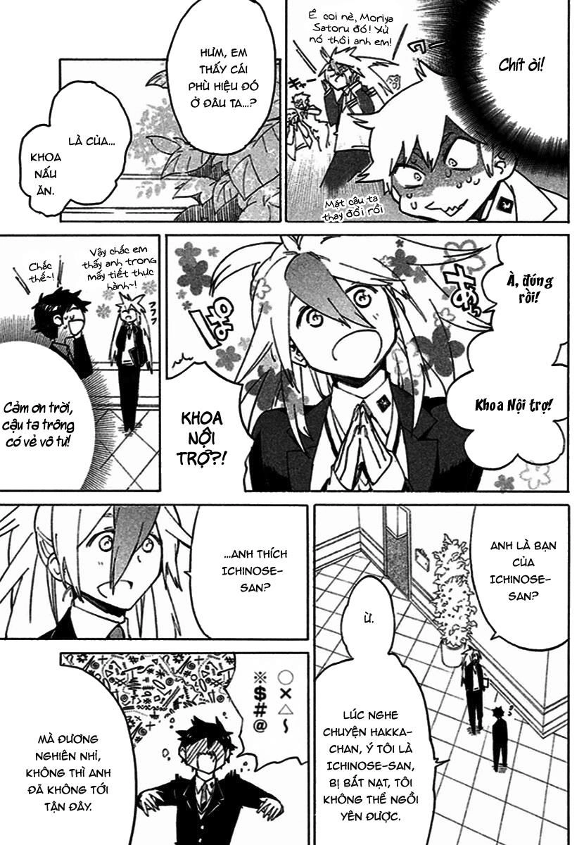 Hell’s Kitchen Chapter 42 - 20