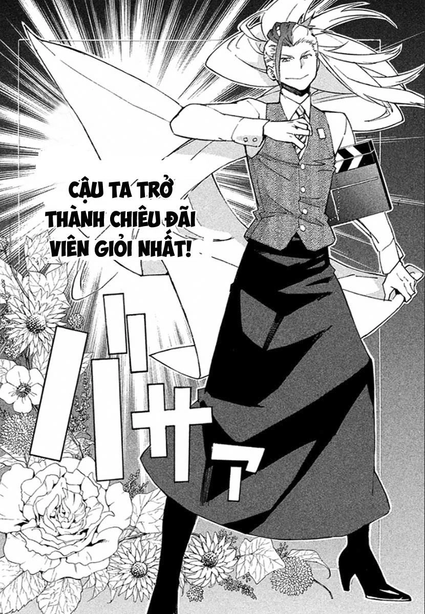 Hell’s Kitchen Chapter 42 - 34