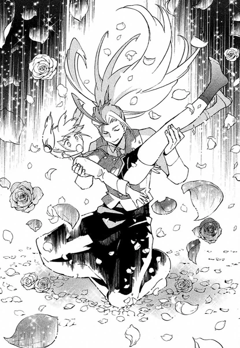 Hell’s Kitchen Chapter 42 - 38