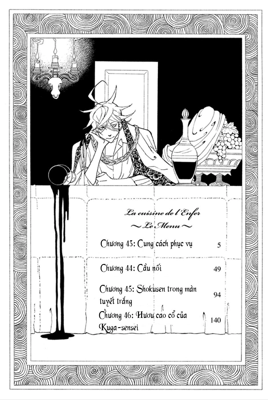 Hell’s Kitchen Chapter 43 - 9