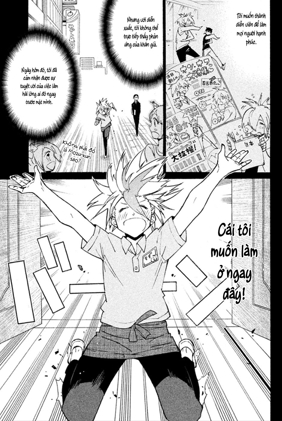 Hell’s Kitchen Chapter 43 - 14