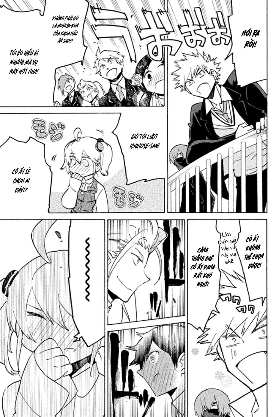 Hell’s Kitchen Chapter 43 - 20