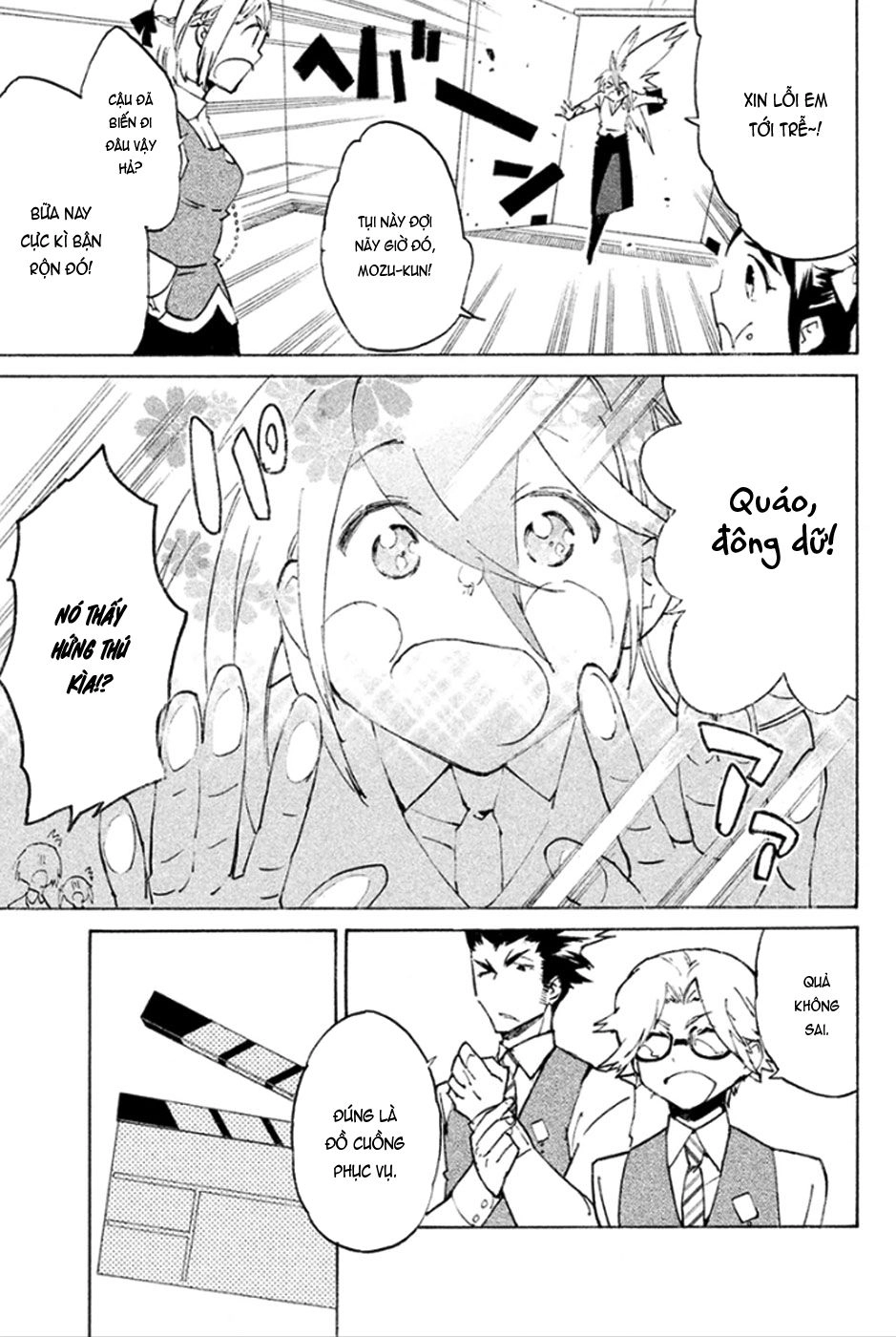 Hell’s Kitchen Chapter 43 - 26