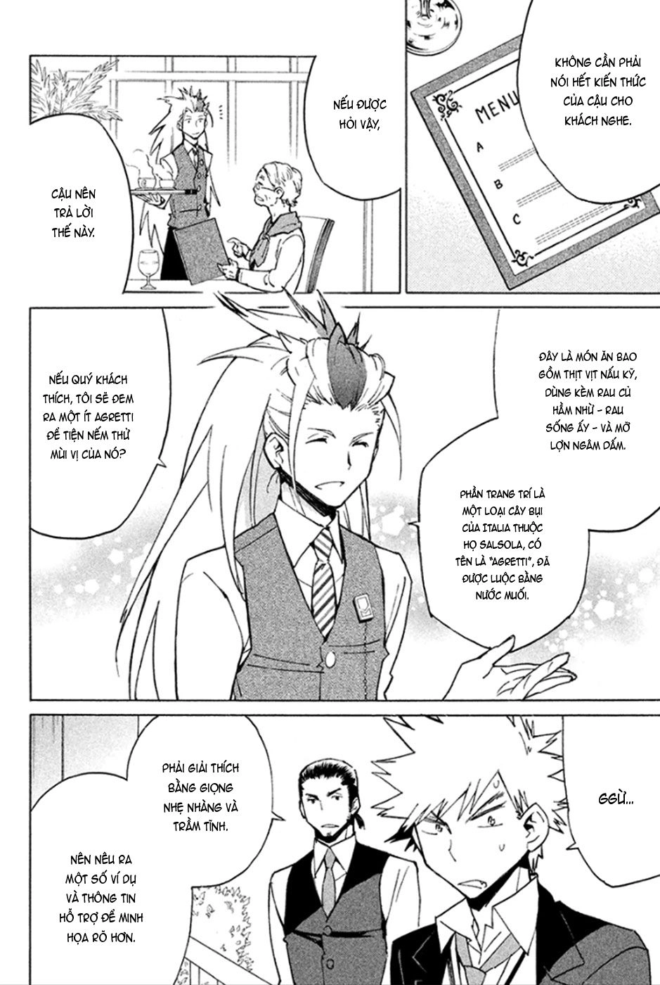 Hell’s Kitchen Chapter 43 - 33